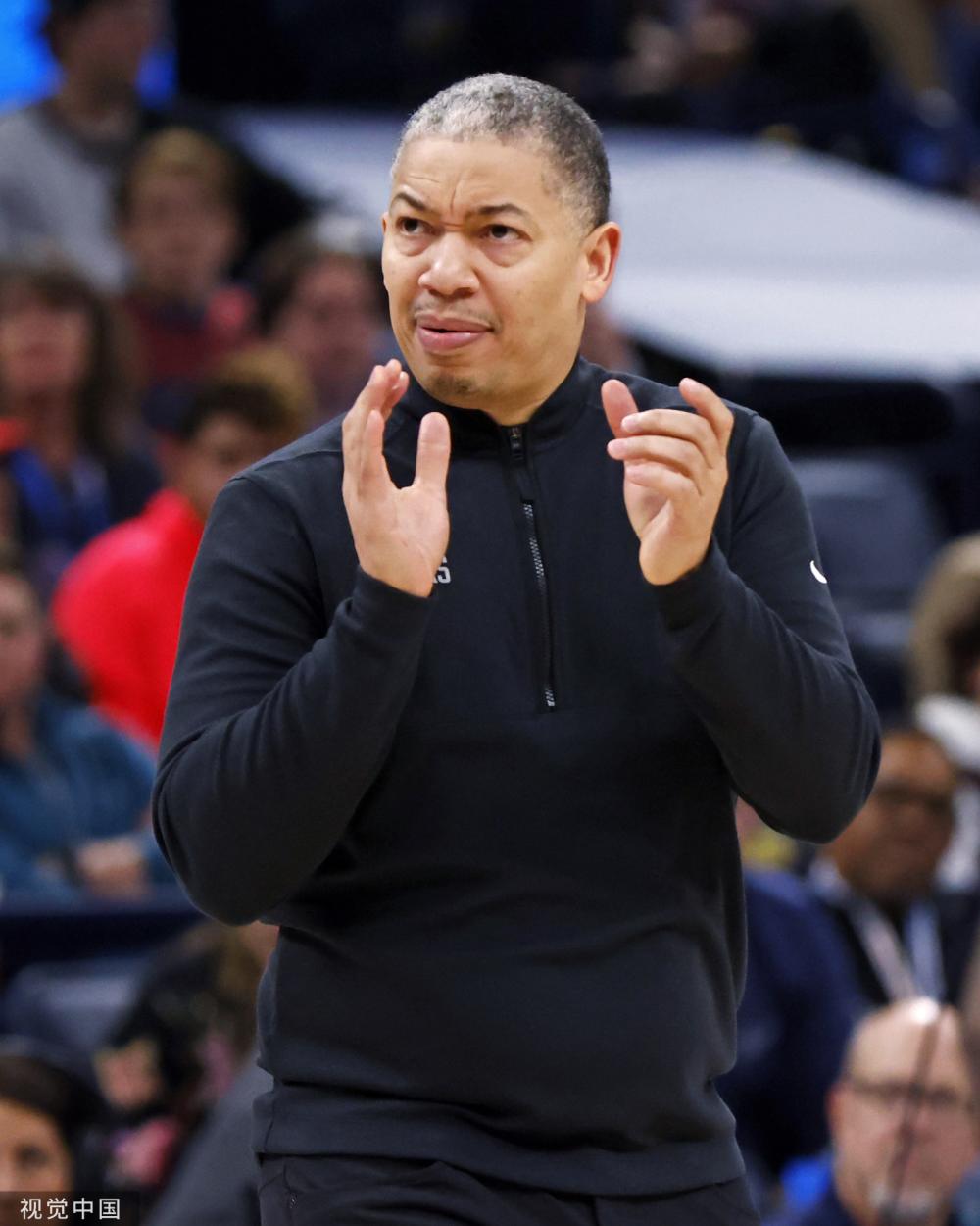 公开指责曼 公开指责曼