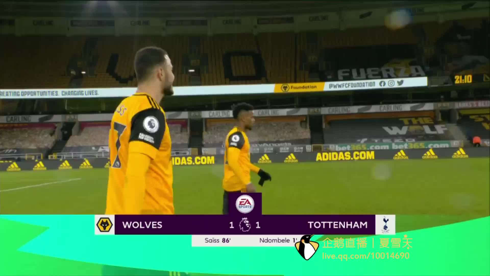 同样在三分 同样在三分